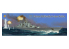 Very Fire Hobby maquette bateau VF700906 Cuirassé allemand de classe-H Hutten Version standard 1/700