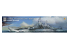 Very Fire Hobby maquette bateau 350909 USS Missouri BB-63 1/350
