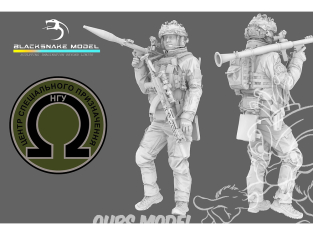 Blacksnake Model figurine UKS-10-72 Soldat Ukrainien Omega figurine 10 Opérateur des forces spéciales RPG 1/72