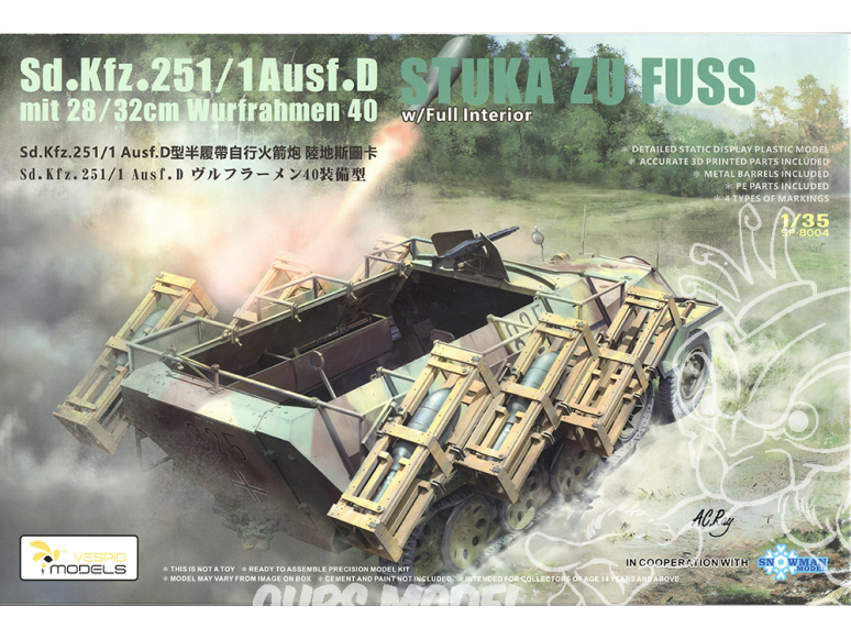 Vespid Models maquette militaire SP-8004 Sd.Kfz. 251/1 Ausf.D 28/32cm Wurfrahmen 40 intérieur complet 1/35