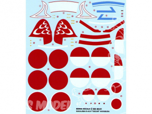Decalques Berna decals BD48-61 NAKJIMA Ki-43-II OSCAR HAYABUSA 1/48