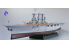 trumpeter maquette bateau 05607 PORTE-AVIONS USS CV-3 "SARATOGA"