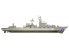 Trumpeter maquette bateau 04518 Destroyer Sovietique "Moskva" 1/