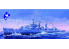 trumpeter maquette bateau 05304 USS The Sullivans DD-537 1/350