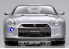 TAMIYA maquette voiture 24300 Nissan GTR 1/24