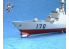 Trumpeter maquette bateau 04530 DDG-170 "LANZHOU" 1/350
