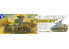 Academy maquette militaire 1399 M3 Stuart "Honey" 1/35