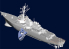 Trumpeter maquette bateau 04524 DESTROYER LANCE MISSILES USS "CO