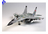 Trumpeter maquette avion 02238 MIG-29M "FULCRUM" 1/32