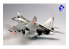 Trumpeter maquette avion 02238 MIG-29M "FULCRUM" 1/32