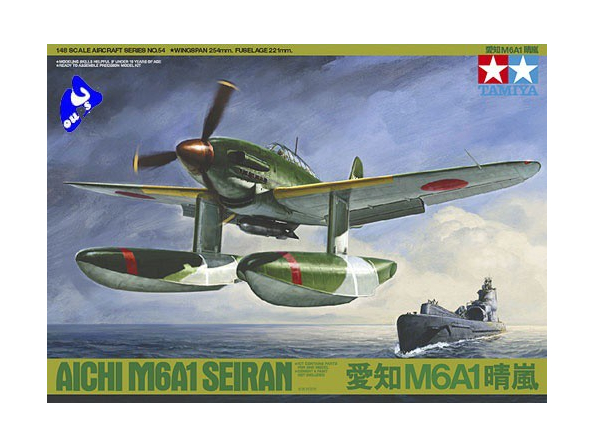 Tamiya maquette avion 61054 Aichi M6A1 Seiran 1/48