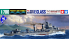 TAMIYA maquette bateau 31909 British E Class Destroyer 1/700