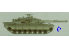 Trumpeter maquette militaire 07250 C1 " ARIETE" 1/72