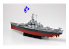 Trumpeter maquette bateau 05306 USS BB-59 " MASSACHUSETTS" 1/350