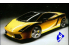 Fujimi maquette voiture 12263 Lamborghini Galardo SE 1/24