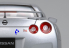 TAMIYA maquette voiture 24300 Nissan GTR 1/24