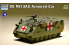Trumpeter maquette militaire 07239 US M 113A2 1/72