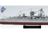 ACADEMY maquettes bateau 14103 ADMIRAL GRAF SPEE 1/350