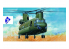 trumpeter maquette avion 05105 CH-47D "CHINOOK" 1/35