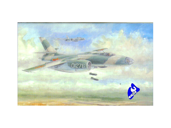Trumpeter maquette avion 01603 BOMBARDIER CHINOIS H-5 1/72