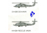 trumpeter maquette bateau 05732 PORTE AVIONS USS CVN-72 "ABRAHAM