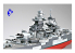 Trumpeter maquette bateau 05311 CUIRASSE FRANCAIS "RICHELIEU" 1943 1/350