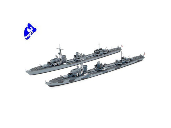 tamiya maquette bateau 31908 Destroyer Z Class - (Z37-39) 1/700
