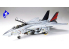 Tamiya maquette avion 60313 F-14A Tomcat Black Knights 1/32