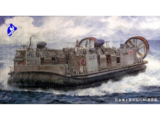 Trumpeter maquettes sous marin 00106 LCAC LANDING CRAFT 1/144