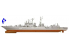 Trumpeter maquette bateau 04516 "ADMIRAL PANTELEYEV" 1/350