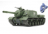 TAMIYA maquette militaire 35303 Canon Automoteur Russe JSU-152 1