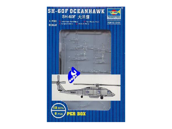 Trumpeter maquette avion 03434 HELICOPTERES SH-60F OCEANHAWK 1/7