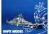Trumpeter maquette bateau 05711 CUIRASSE BISMARCK 1/700