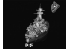 Trumpeter maquette bateau 05316 "ADMIRAL GRAF SPEE" 1/350