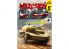 IBG maquette militaire pl001 TKS 20mm TANKETTE POLONAISE 1/72