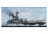 Trumpeter maquette bateau 05799 CUIRASSE BRITANNIQUE HMS "MALAYA" 1943 1/700