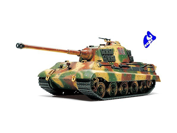 tamiya maquette militaire 32536 King Tiger Prod Turret 1/48