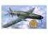 HK Models maquette avion 01E07 DORNIER DO335 B-2 1/32