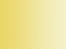 Vallejo Peinture Acrylique Model Air 71107 Jaune interieur US 17ml