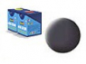 peinture revell Aqua 74 gris armement mat