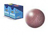 peinture revell Aqua 93 cuivre métal
