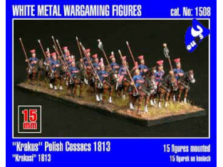 Mirage maquette FIGURINES 1508 "Krakus" Polish Cossacs 1/72