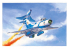 TRUMPETER maquette avion 02862 CHENGDU J-7GB - CHASSEUR CHINOIS 1990 1/48