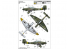 TRUMPETER maquette avion 03217 JUNKERS JU-87D "STUKA" 1942 1/32