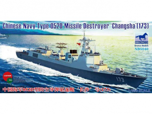BRONCO maquette bateau nb 5040 Destroyer Marine Chinoise Type 052D Changsha 173 1/350