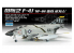 Academy maquette avion 12529 USN F-4J Phantom "VF-84 Jolly Rogers" 1/72