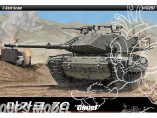 Academy maquettes militaire 13297 Magach 7C "Gimel" 1/35