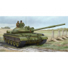 TRUMPETER maquette militaire 01553 CHAR MOYEN SOVIETIQUE T-62 BDD MOD. 1984 (MOD. 1962 Modifi&eacute;.) 1/35