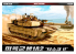 Academy maquettes militaire 13298 U.S. Army M1A2 TUSK II 1/35