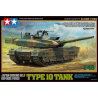TAMIYA maquette militaire 32588 Char Japonais Type 10 1/48